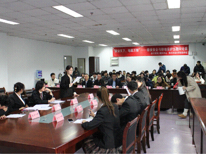 2025-12-20 11:13:40.893000