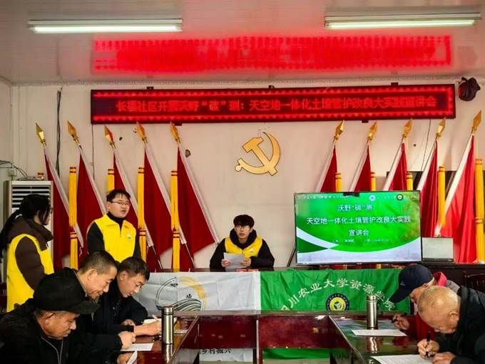 d166dee8848f974e5f351f360451d960