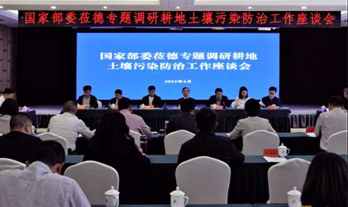 https://news.sicau.edu.cn/__local/9/74/58/06C169F9125C020ADBCF00AC8FC_1C943C64_1610CF.png