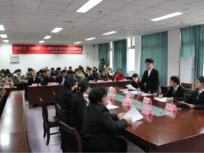 2025-12-20 11:11:42.390000